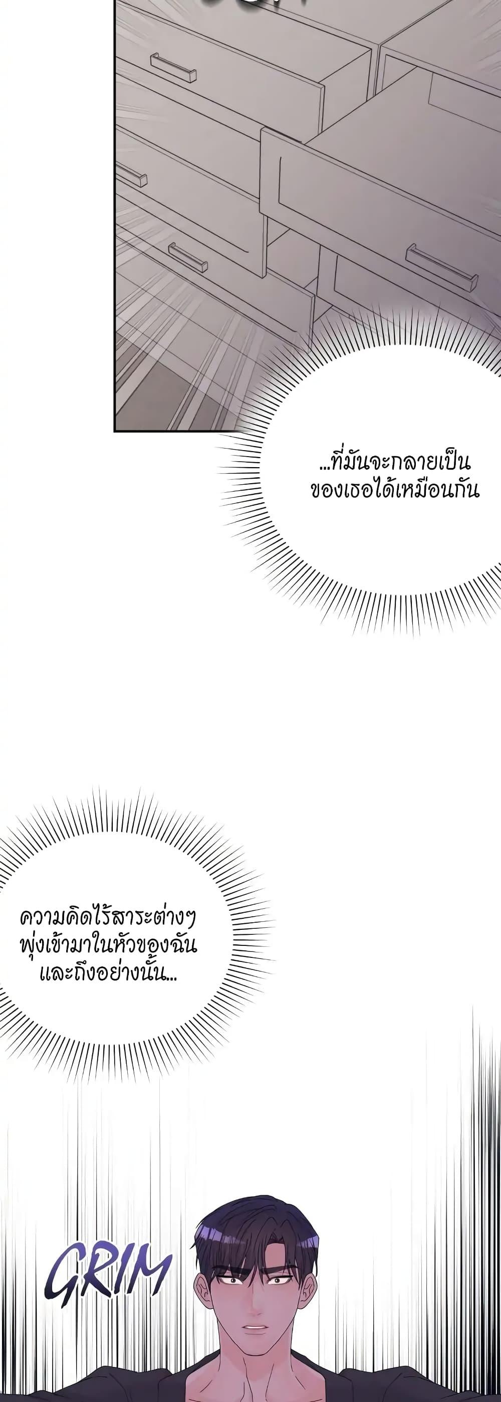 Doujin-Lc- อ่าน โดจิน มังฮวา เกาหลี ญี่ปุ่น จีน แปลไทย Fake Wife ตอนที่ 1 2 3 4 5 6 7 8 9 10 11 12 13 14 ฟรี ไม่มีโฆษณา อ่าน โดจิน Manhwa เกาหลี ญี่ปุ่น จีน เรามีครบ คัดมาให้เน้นๆ โดจิน 18+ รับประกันความฟินโดย  Doujin Lc