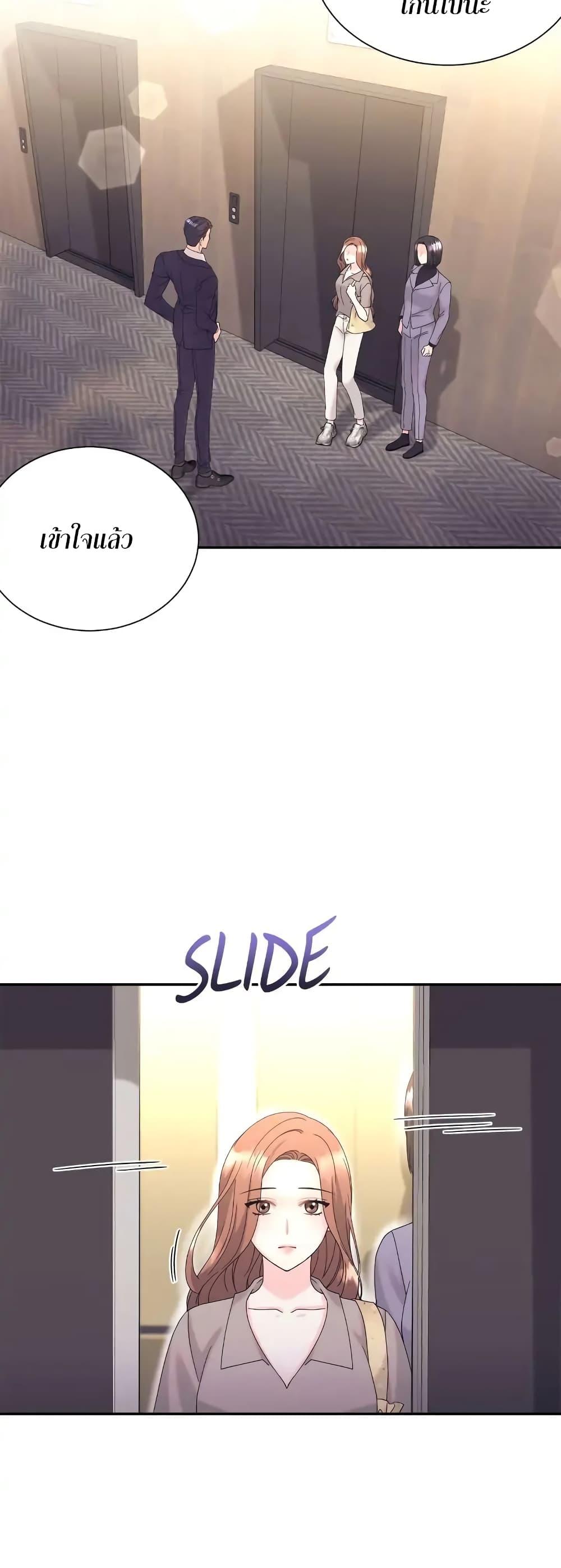 Doujin-Lc- อ่าน โดจิน มังฮวา เกาหลี ญี่ปุ่น จีน แปลไทย Fake Wife ตอนที่ 1 2 3 4 5 6 7 8 9 10 11 12 13 14 ฟรี ไม่มีโฆษณา อ่าน โดจิน Manhwa เกาหลี ญี่ปุ่น จีน เรามีครบ คัดมาให้เน้นๆ โดจิน 18+ รับประกันความฟินโดย  Doujin Lc