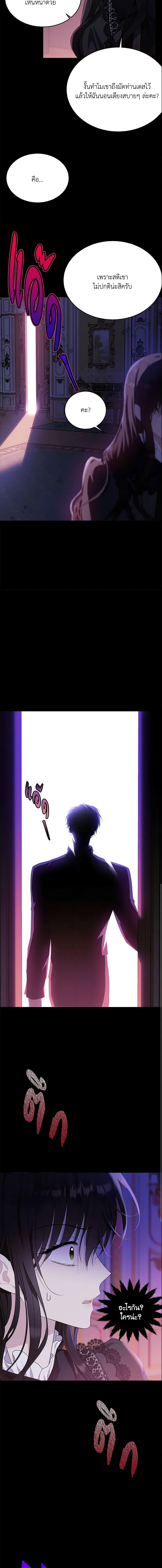 Manga-lc-com อ่านมังงะ อ่านการ์ตูน ออนไลน์ ฟรี The Lady I Served Became a Master ตอนที่ 1 2 3 4 5 6 7 8 9 10 11 12 13 14 ฟรี ไม่มีโฆษณา Manga-lc - อ่าน มังงะ อ่าน การ์ตูน ออนไลน์ อ่านมังงะ ฟรี