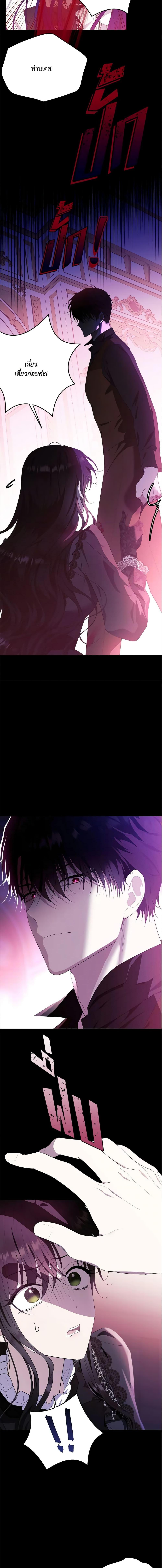 Manga-lc-com อ่านมังงะ อ่านการ์ตูน ออนไลน์ ฟรี The Lady I Served Became a Master ตอนที่ 1 2 3 4 5 6 7 8 9 10 11 12 13 14 ฟรี ไม่มีโฆษณา Manga-lc - อ่าน มังงะ อ่าน การ์ตูน ออนไลน์ อ่านมังงะ ฟรี