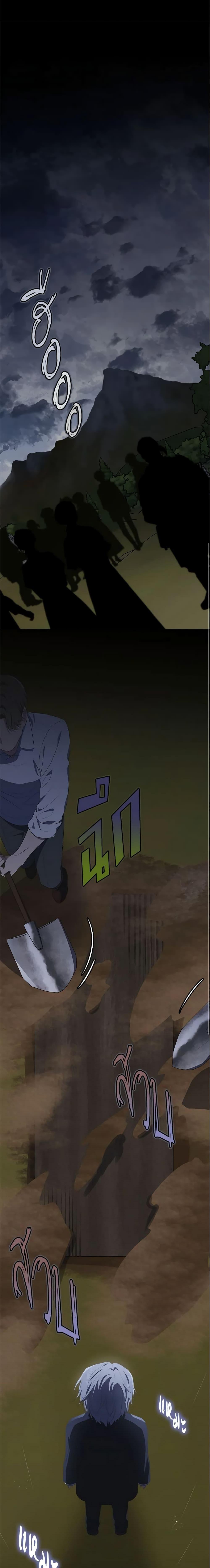 Manga-lc-com อ่านมังงะ อ่านการ์ตูน ออนไลน์ ฟรี The Lady I Served Became a Master ตอนที่ 1 2 3 4 5 6 7 8 9 10 11 12 13 14 ฟรี ไม่มีโฆษณา Manga-lc - อ่าน มังงะ อ่าน การ์ตูน ออนไลน์ อ่านมังงะ ฟรี