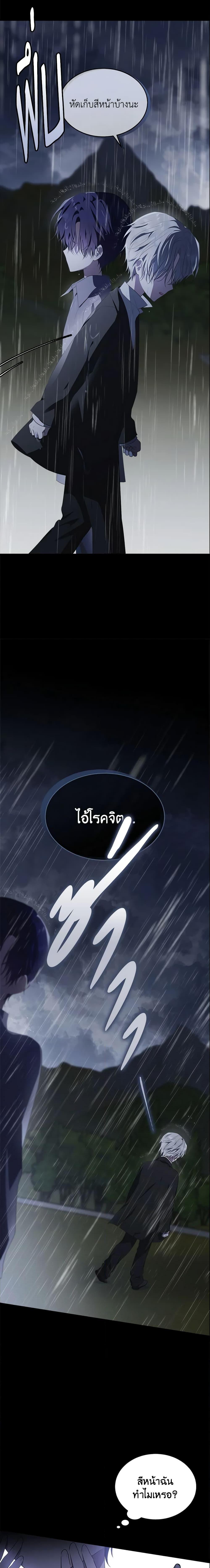 Manga-lc-com อ่านมังงะ อ่านการ์ตูน ออนไลน์ ฟรี The Lady I Served Became a Master ตอนที่ 1 2 3 4 5 6 7 8 9 10 11 12 13 14 ฟรี ไม่มีโฆษณา Manga-lc - อ่าน มังงะ อ่าน การ์ตูน ออนไลน์ อ่านมังงะ ฟรี