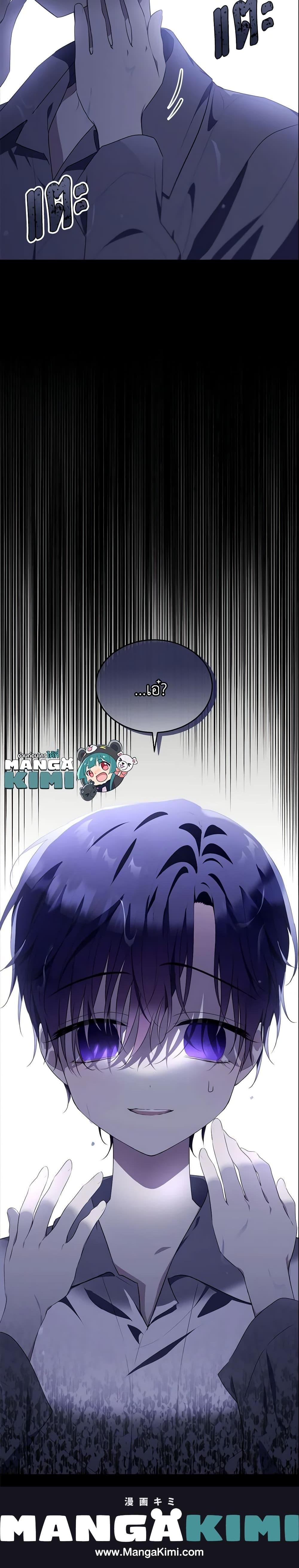 Manga-lc-com อ่านมังงะ อ่านการ์ตูน ออนไลน์ ฟรี The Lady I Served Became a Master ตอนที่ 1 2 3 4 5 6 7 8 9 10 11 12 13 14 ฟรี ไม่มีโฆษณา Manga-lc - อ่าน มังงะ อ่าน การ์ตูน ออนไลน์ อ่านมังงะ ฟรี