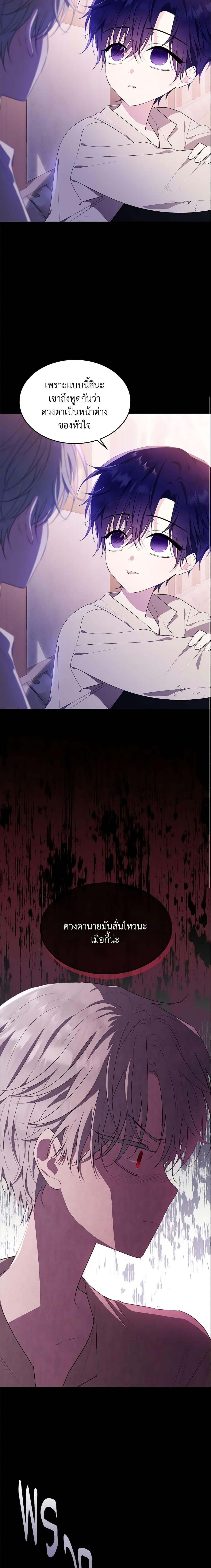 Manga-lc-com อ่านมังงะ อ่านการ์ตูน ออนไลน์ ฟรี The Lady I Served Became a Master ตอนที่ 1 2 3 4 5 6 7 8 9 10 11 12 13 14 ฟรี ไม่มีโฆษณา Manga-lc - อ่าน มังงะ อ่าน การ์ตูน ออนไลน์ อ่านมังงะ ฟรี