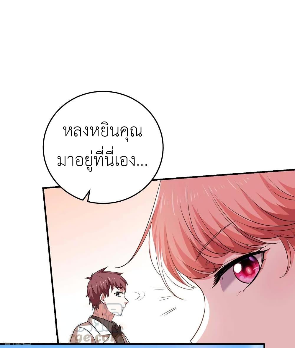 Manga-lc-com อ่านมังงะ อ่านการ์ตูน ออนไลน์ ฟรี The Big Guy calls me Little Ancestor ตอนที่ 1 2 3 4 5 6 7 8 9 10 11 12 13 14 ฟรี ไม่มีโฆษณา Manga-lc - อ่าน มังงะ อ่าน การ์ตูน ออนไลน์ อ่านมังงะ ฟรี