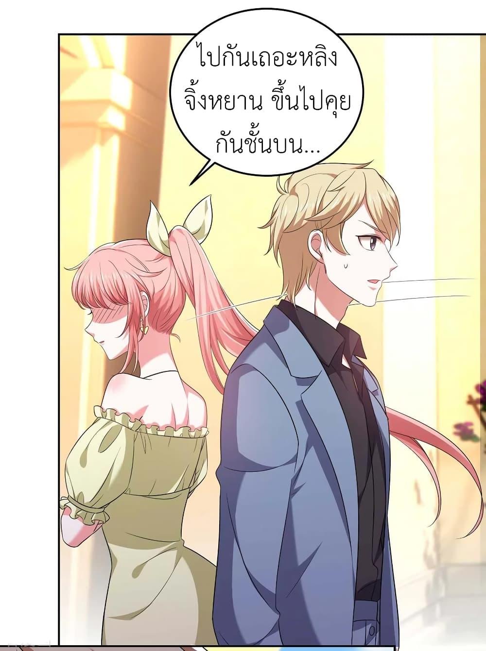 Manga-lc-com อ่านมังงะ อ่านการ์ตูน ออนไลน์ ฟรี The Big Guy calls me Little Ancestor ตอนที่ 1 2 3 4 5 6 7 8 9 10 11 12 13 14 ฟรี ไม่มีโฆษณา Manga-lc - อ่าน มังงะ อ่าน การ์ตูน ออนไลน์ อ่านมังงะ ฟรี
