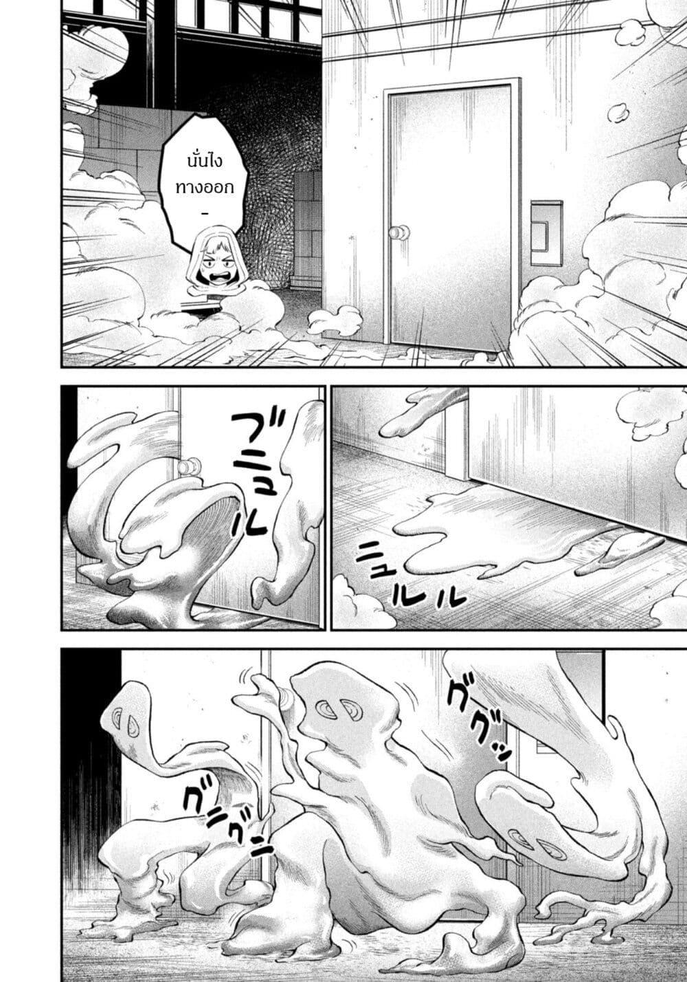 Manga-lc-com อ่านมังงะ อ่านการ์ตูน ออนไลน์ ฟรี Matagi Gunner ตอนที่ 1 2 3 4 5 6 7 8 9 10 11 12 13 14 ฟรี ไม่มีโฆษณา Manga-lc - อ่าน มังงะ อ่าน การ์ตูน ออนไลน์ อ่านมังงะ ฟรี