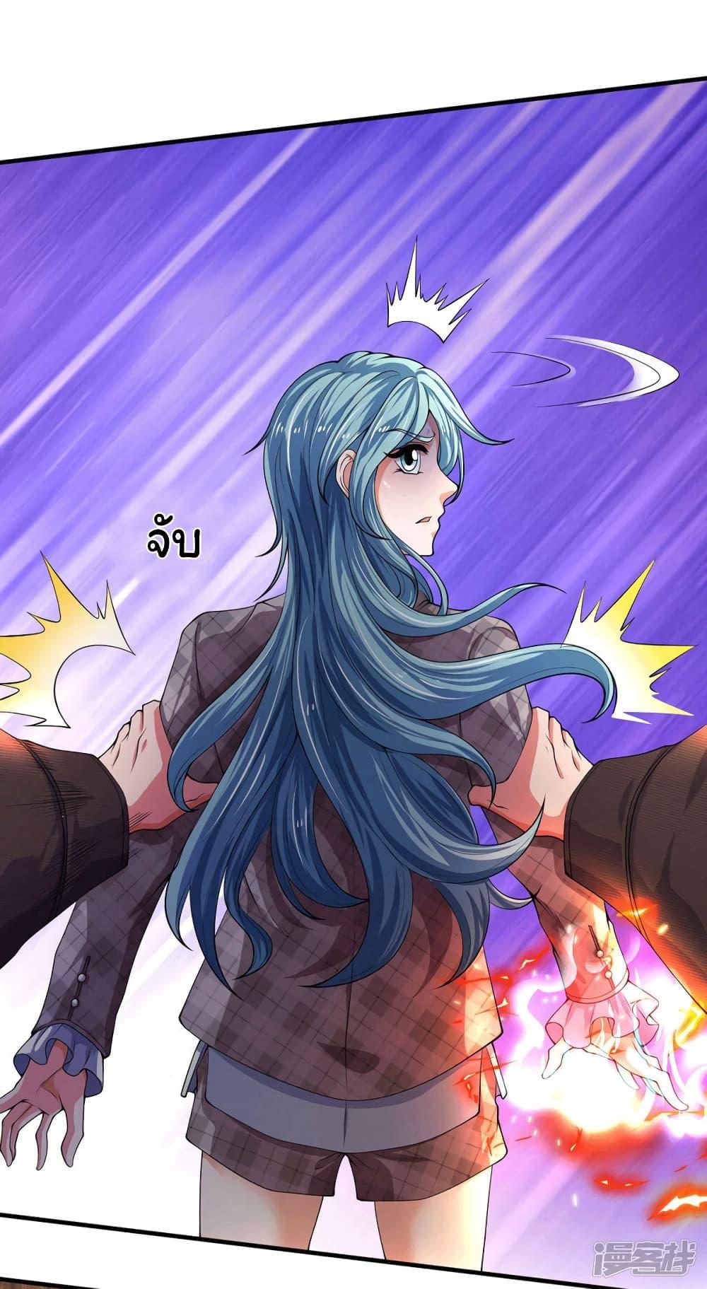 Manga-lc-com อ่านมังงะ อ่านการ์ตูน ออนไลน์ ฟรี Eternal god King ตอนที่ 1 2 3 4 5 6 7 8 9 10 11 12 13 14 ฟรี ไม่มีโฆษณา Manga-lc - อ่าน มังงะ อ่าน การ์ตูน ออนไลน์ อ่านมังงะ ฟรี