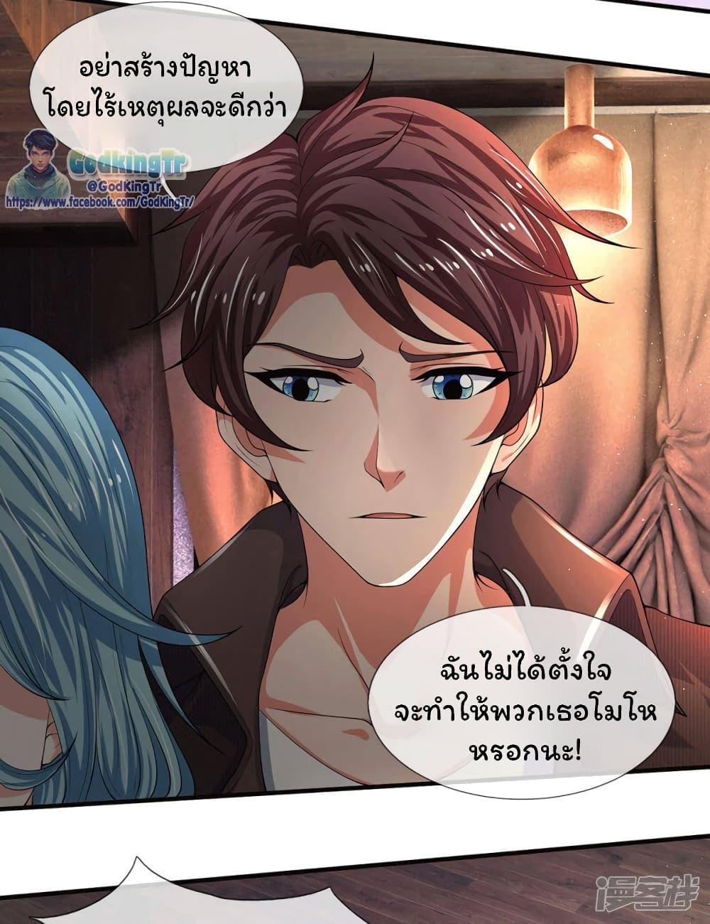 Manga-lc-com อ่านมังงะ อ่านการ์ตูน ออนไลน์ ฟรี Eternal god King ตอนที่ 1 2 3 4 5 6 7 8 9 10 11 12 13 14 ฟรี ไม่มีโฆษณา Manga-lc - อ่าน มังงะ อ่าน การ์ตูน ออนไลน์ อ่านมังงะ ฟรี