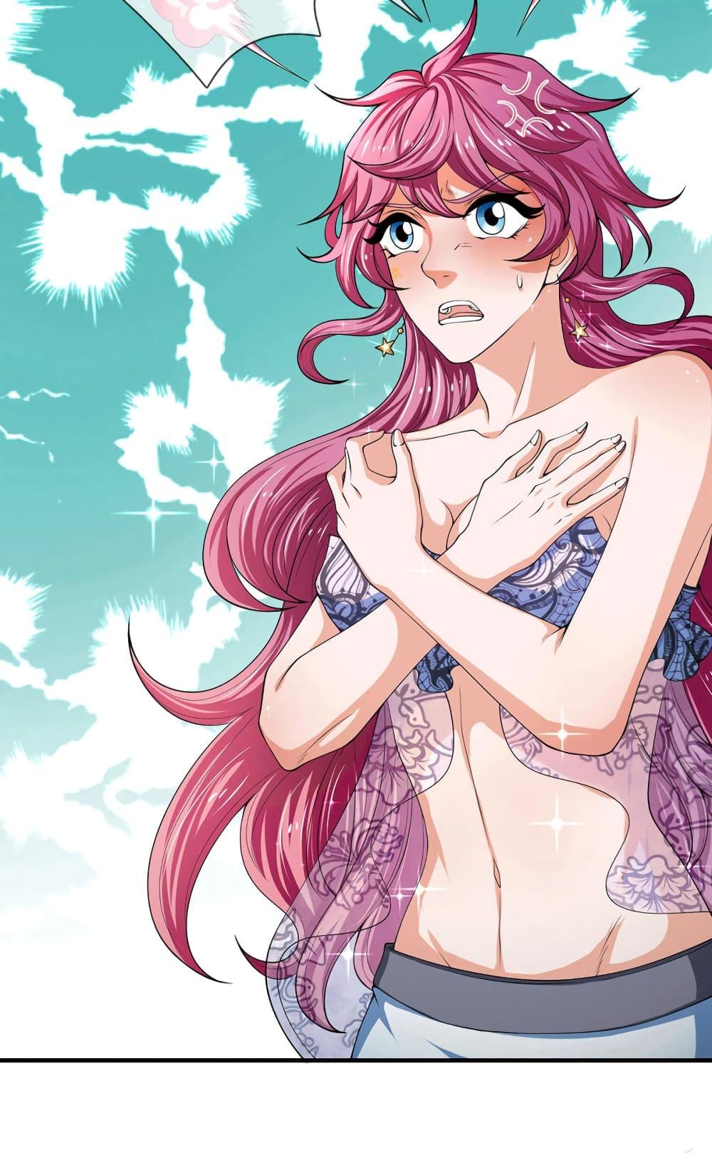 Manga-lc-com อ่านมังงะ อ่านการ์ตูน ออนไลน์ ฟรี Eternal god King ตอนที่ 1 2 3 4 5 6 7 8 9 10 11 12 13 14 ฟรี ไม่มีโฆษณา Manga-lc - อ่าน มังงะ อ่าน การ์ตูน ออนไลน์ อ่านมังงะ ฟรี