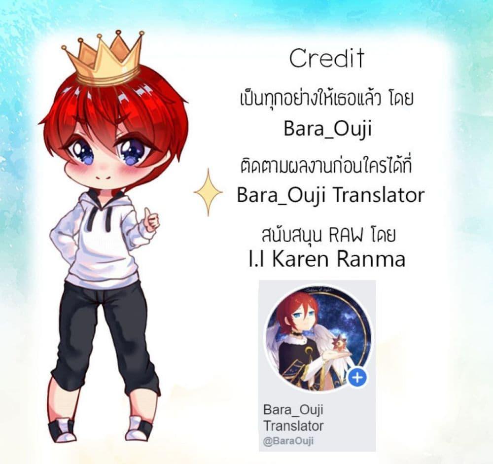 Manga-lc-com อ่านมังงะ อ่านการ์ตูน ออนไลน์ ฟรี Gekkakoku Kiiden ตอนที่ 1 2 3 4 5 6 7 8 9 10 11 12 13 14 ฟรี ไม่มีโฆษณา Manga-lc - อ่าน มังงะ อ่าน การ์ตูน ออนไลน์ อ่านมังงะ ฟรี