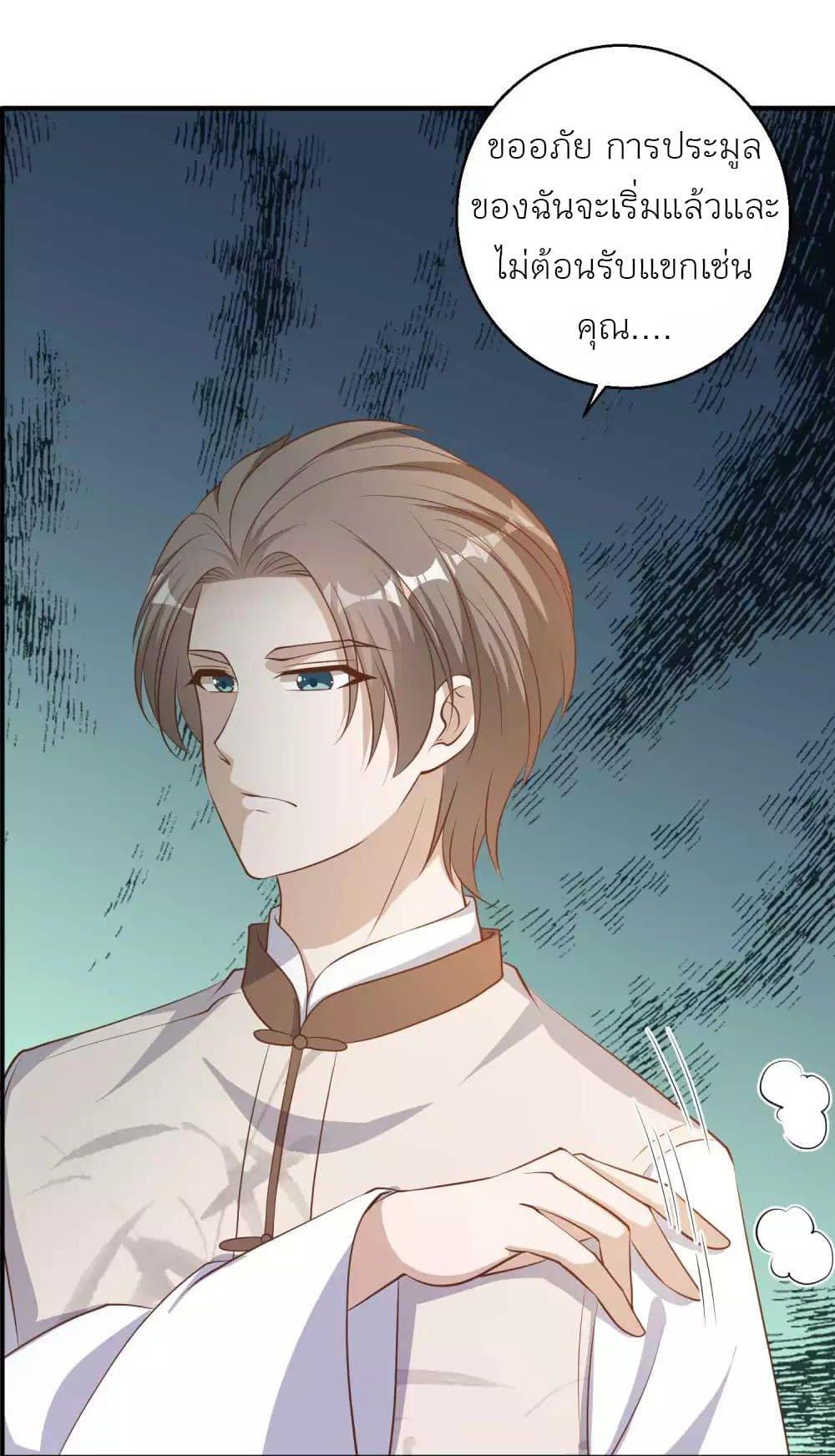 Manga-lc-com อ่านมังงะ อ่านการ์ตูน ออนไลน์ ฟรี God Fisherman ตอนที่ 1 2 3 4 5 6 7 8 9 10 11 12 13 14 ฟรี ไม่มีโฆษณา Manga-lc - อ่าน มังงะ อ่าน การ์ตูน ออนไลน์ อ่านมังงะ ฟรี