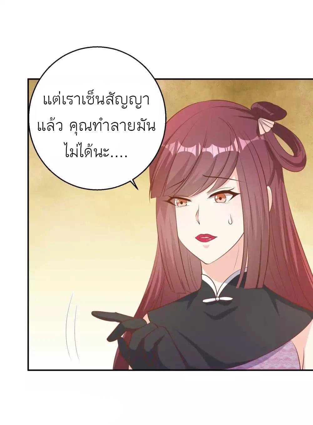 Manga-lc-com อ่านมังงะ อ่านการ์ตูน ออนไลน์ ฟรี God Fisherman ตอนที่ 1 2 3 4 5 6 7 8 9 10 11 12 13 14 ฟรี ไม่มีโฆษณา Manga-lc - อ่าน มังงะ อ่าน การ์ตูน ออนไลน์ อ่านมังงะ ฟรี