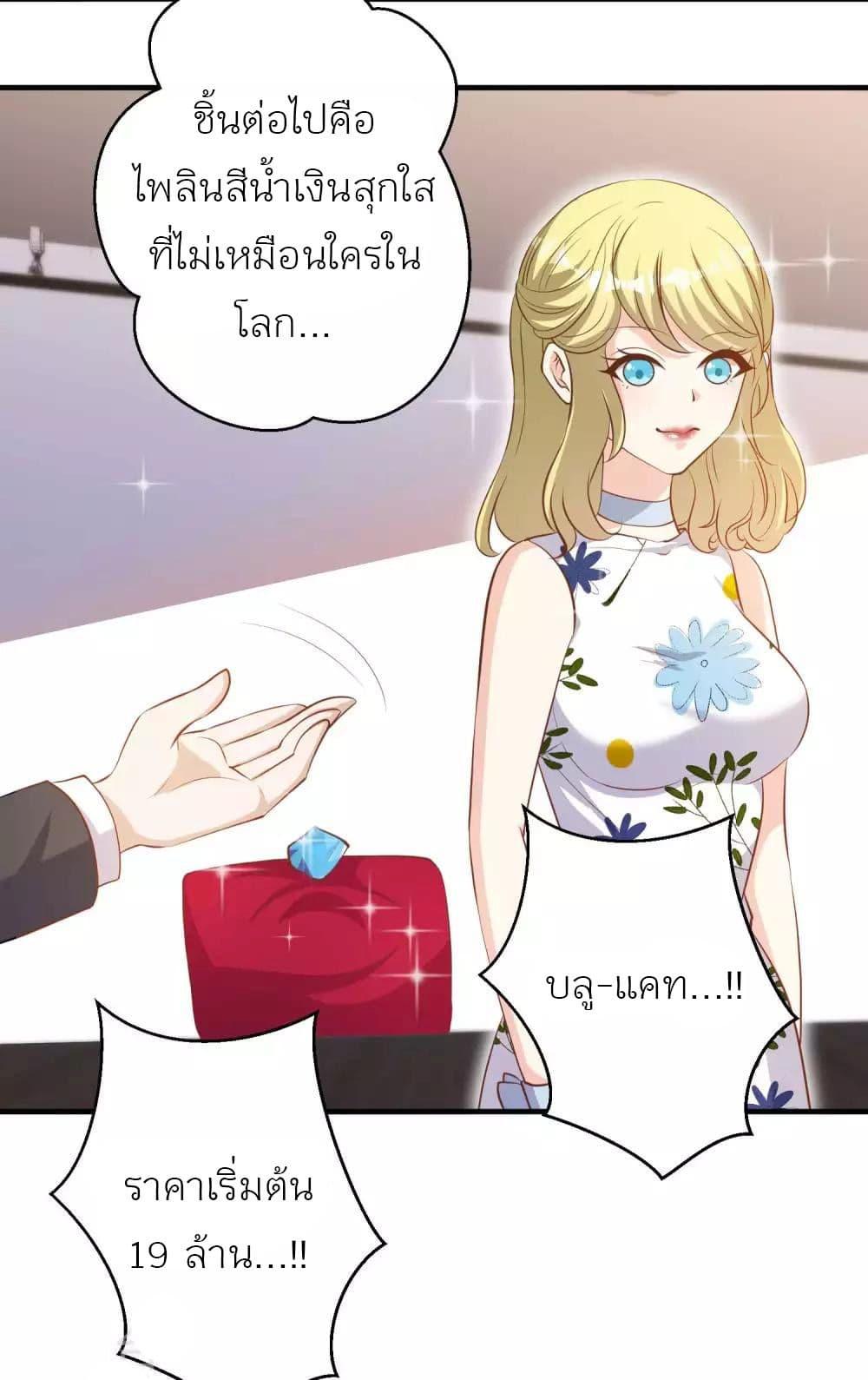 Manga-lc-com อ่านมังงะ อ่านการ์ตูน ออนไลน์ ฟรี God Fisherman ตอนที่ 1 2 3 4 5 6 7 8 9 10 11 12 13 14 ฟรี ไม่มีโฆษณา Manga-lc - อ่าน มังงะ อ่าน การ์ตูน ออนไลน์ อ่านมังงะ ฟรี