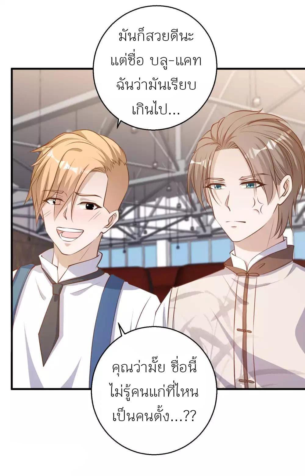 Manga-lc-com อ่านมังงะ อ่านการ์ตูน ออนไลน์ ฟรี God Fisherman ตอนที่ 1 2 3 4 5 6 7 8 9 10 11 12 13 14 ฟรี ไม่มีโฆษณา Manga-lc - อ่าน มังงะ อ่าน การ์ตูน ออนไลน์ อ่านมังงะ ฟรี
