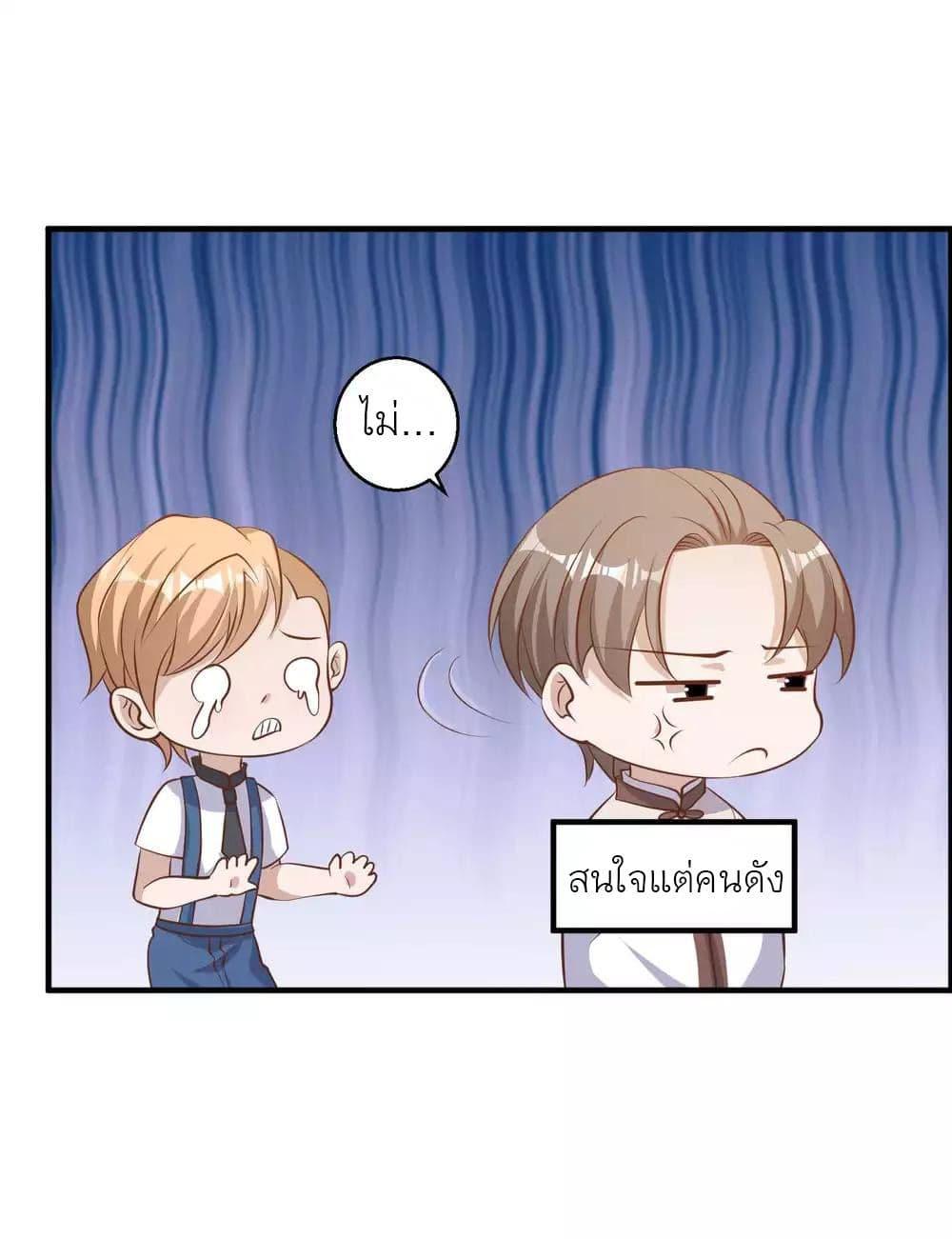 Manga-lc-com อ่านมังงะ อ่านการ์ตูน ออนไลน์ ฟรี God Fisherman ตอนที่ 1 2 3 4 5 6 7 8 9 10 11 12 13 14 ฟรี ไม่มีโฆษณา Manga-lc - อ่าน มังงะ อ่าน การ์ตูน ออนไลน์ อ่านมังงะ ฟรี