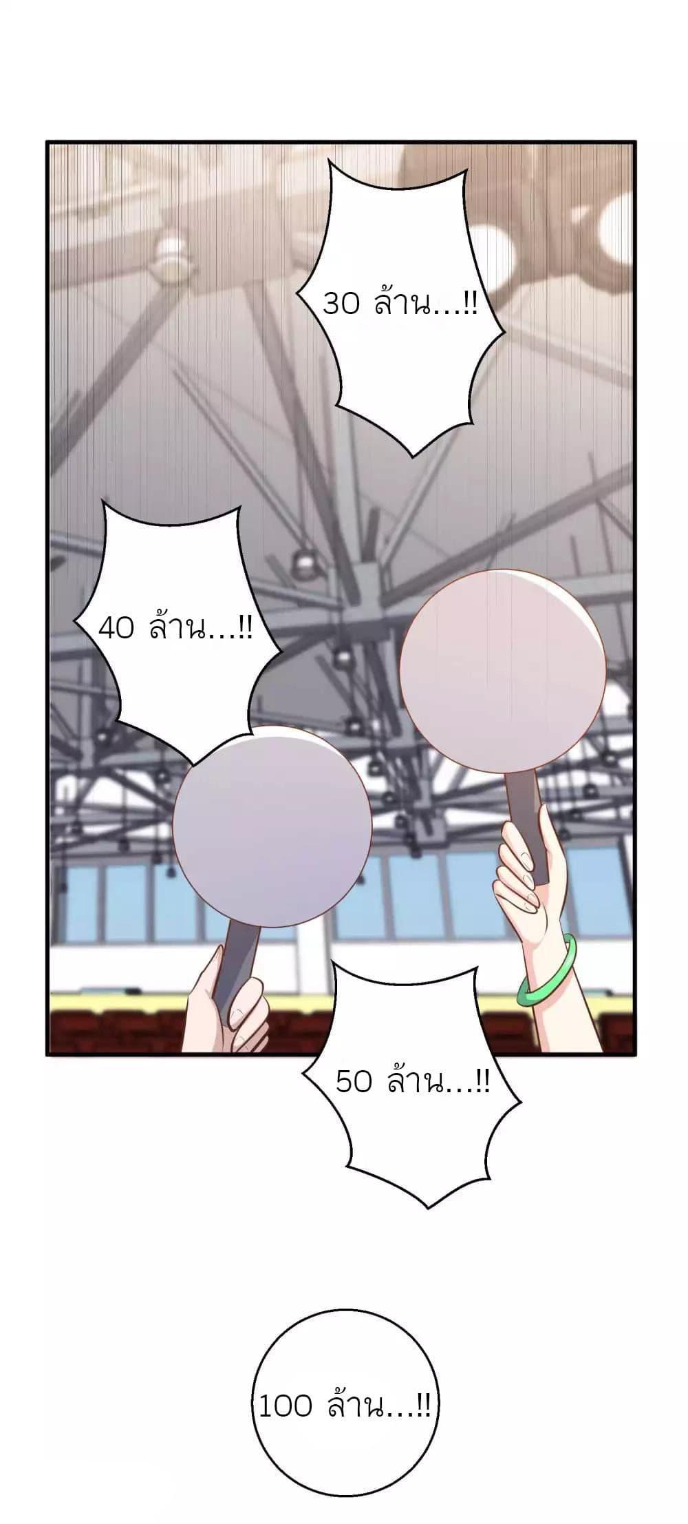 Manga-lc-com อ่านมังงะ อ่านการ์ตูน ออนไลน์ ฟรี God Fisherman ตอนที่ 1 2 3 4 5 6 7 8 9 10 11 12 13 14 ฟรี ไม่มีโฆษณา Manga-lc - อ่าน มังงะ อ่าน การ์ตูน ออนไลน์ อ่านมังงะ ฟรี