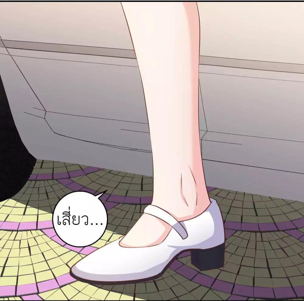 Manga-lc-com อ่านมังงะ อ่านการ์ตูน ออนไลน์ ฟรี God Fisherman ตอนที่ 1 2 3 4 5 6 7 8 9 10 11 12 13 14 ฟรี ไม่มีโฆษณา Manga-lc - อ่าน มังงะ อ่าน การ์ตูน ออนไลน์ อ่านมังงะ ฟรี