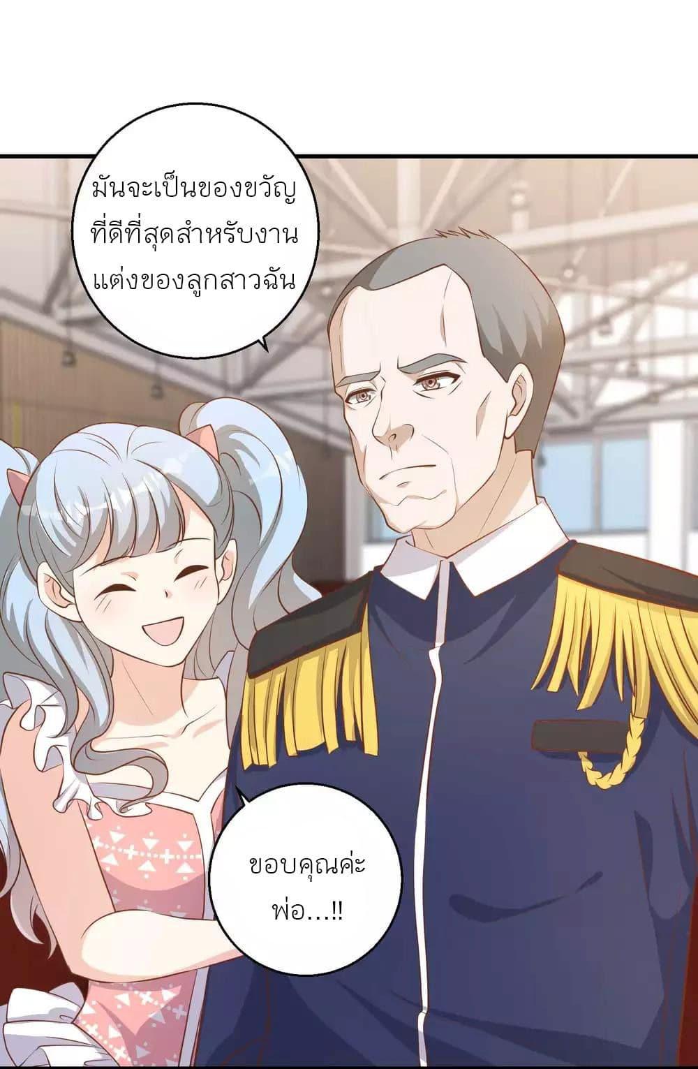 Manga-lc-com อ่านมังงะ อ่านการ์ตูน ออนไลน์ ฟรี God Fisherman ตอนที่ 1 2 3 4 5 6 7 8 9 10 11 12 13 14 ฟรี ไม่มีโฆษณา Manga-lc - อ่าน มังงะ อ่าน การ์ตูน ออนไลน์ อ่านมังงะ ฟรี