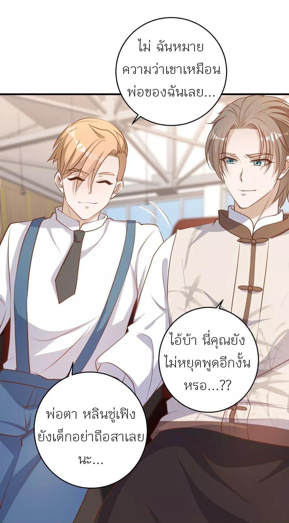 Manga-lc-com อ่านมังงะ อ่านการ์ตูน ออนไลน์ ฟรี God Fisherman ตอนที่ 1 2 3 4 5 6 7 8 9 10 11 12 13 14 ฟรี ไม่มีโฆษณา Manga-lc - อ่าน มังงะ อ่าน การ์ตูน ออนไลน์ อ่านมังงะ ฟรี