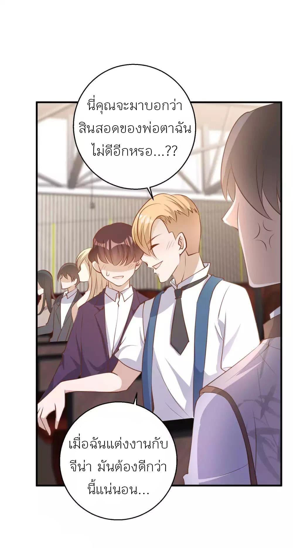 Manga-lc-com อ่านมังงะ อ่านการ์ตูน ออนไลน์ ฟรี God Fisherman ตอนที่ 1 2 3 4 5 6 7 8 9 10 11 12 13 14 ฟรี ไม่มีโฆษณา Manga-lc - อ่าน มังงะ อ่าน การ์ตูน ออนไลน์ อ่านมังงะ ฟรี