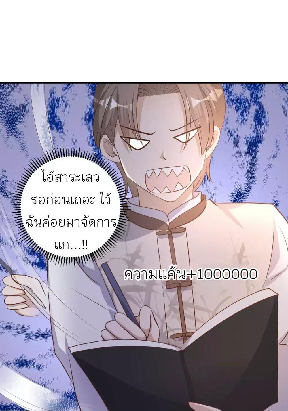 Manga-lc-com อ่านมังงะ อ่านการ์ตูน ออนไลน์ ฟรี God Fisherman ตอนที่ 1 2 3 4 5 6 7 8 9 10 11 12 13 14 ฟรี ไม่มีโฆษณา Manga-lc - อ่าน มังงะ อ่าน การ์ตูน ออนไลน์ อ่านมังงะ ฟรี