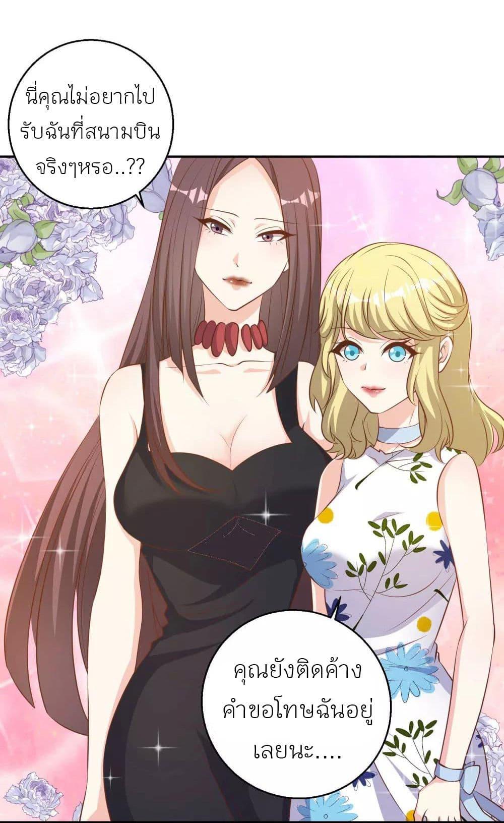 Manga-lc-com อ่านมังงะ อ่านการ์ตูน ออนไลน์ ฟรี God Fisherman ตอนที่ 1 2 3 4 5 6 7 8 9 10 11 12 13 14 ฟรี ไม่มีโฆษณา Manga-lc - อ่าน มังงะ อ่าน การ์ตูน ออนไลน์ อ่านมังงะ ฟรี