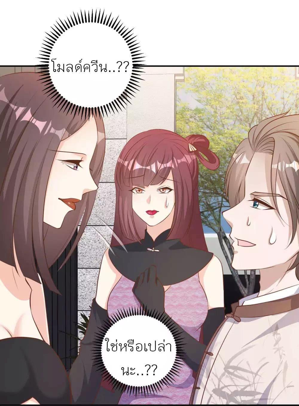 Manga-lc-com อ่านมังงะ อ่านการ์ตูน ออนไลน์ ฟรี God Fisherman ตอนที่ 1 2 3 4 5 6 7 8 9 10 11 12 13 14 ฟรี ไม่มีโฆษณา Manga-lc - อ่าน มังงะ อ่าน การ์ตูน ออนไลน์ อ่านมังงะ ฟรี