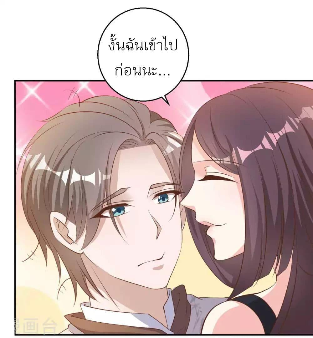 Manga-lc-com อ่านมังงะ อ่านการ์ตูน ออนไลน์ ฟรี God Fisherman ตอนที่ 1 2 3 4 5 6 7 8 9 10 11 12 13 14 ฟรี ไม่มีโฆษณา Manga-lc - อ่าน มังงะ อ่าน การ์ตูน ออนไลน์ อ่านมังงะ ฟรี