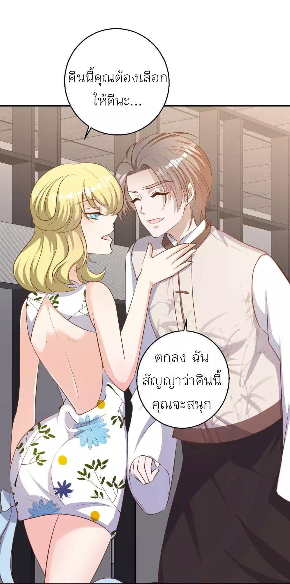 Manga-lc-com อ่านมังงะ อ่านการ์ตูน ออนไลน์ ฟรี God Fisherman ตอนที่ 1 2 3 4 5 6 7 8 9 10 11 12 13 14 ฟรี ไม่มีโฆษณา Manga-lc - อ่าน มังงะ อ่าน การ์ตูน ออนไลน์ อ่านมังงะ ฟรี