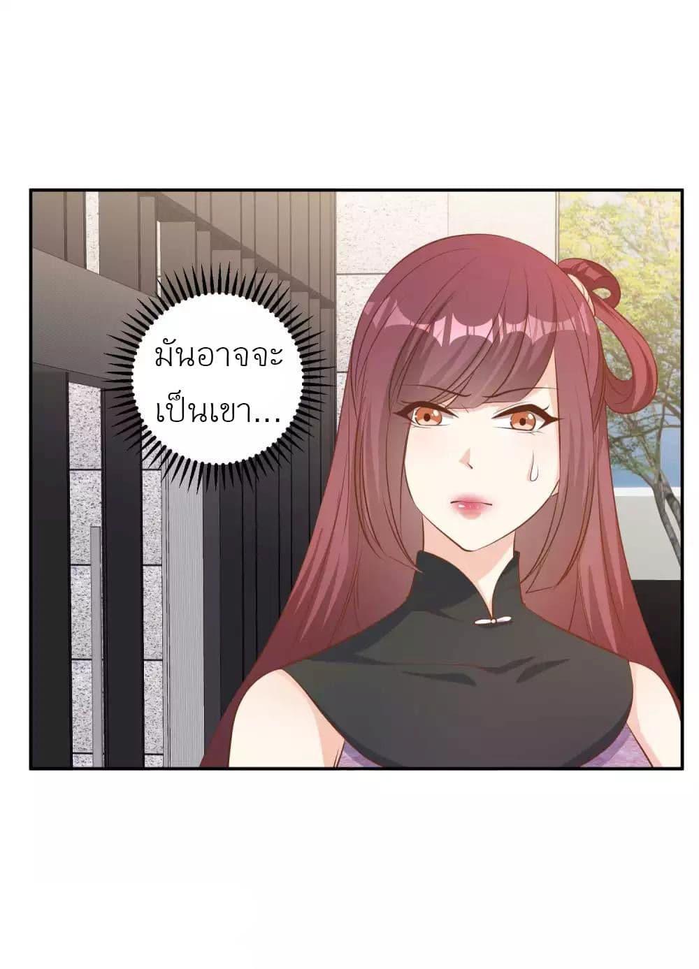 Manga-lc-com อ่านมังงะ อ่านการ์ตูน ออนไลน์ ฟรี God Fisherman ตอนที่ 1 2 3 4 5 6 7 8 9 10 11 12 13 14 ฟรี ไม่มีโฆษณา Manga-lc - อ่าน มังงะ อ่าน การ์ตูน ออนไลน์ อ่านมังงะ ฟรี