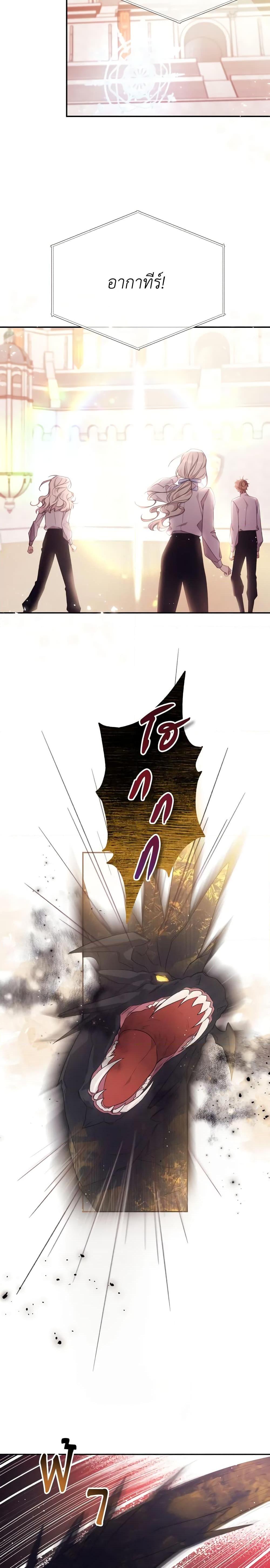 Manga-lc-com อ่านมังงะ อ่านการ์ตูน ออนไลน์ ฟรี I Will Live This Life as a Supporting Character ตอนที่ 1 2 3 4 5 6 7 8 9 10 11 12 13 14 ฟรี ไม่มีโฆษณา Manga-lc - อ่าน มังงะ อ่าน การ์ตูน ออนไลน์ อ่านมังงะ ฟรี