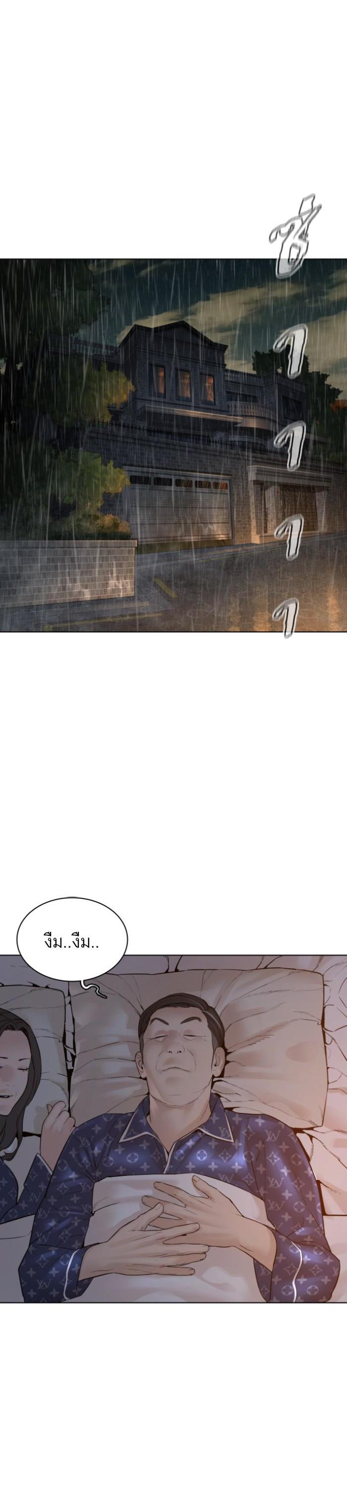 Manga-lc-com อ่านมังงะ อ่านการ์ตูน ออนไลน์ ฟรี How to Fight ตอนที่ 1 2 3 4 5 6 7 8 9 10 11 12 13 14 ฟรี ไม่มีโฆษณา Manga-lc - อ่าน มังงะ อ่าน การ์ตูน ออนไลน์ อ่านมังงะ ฟรี