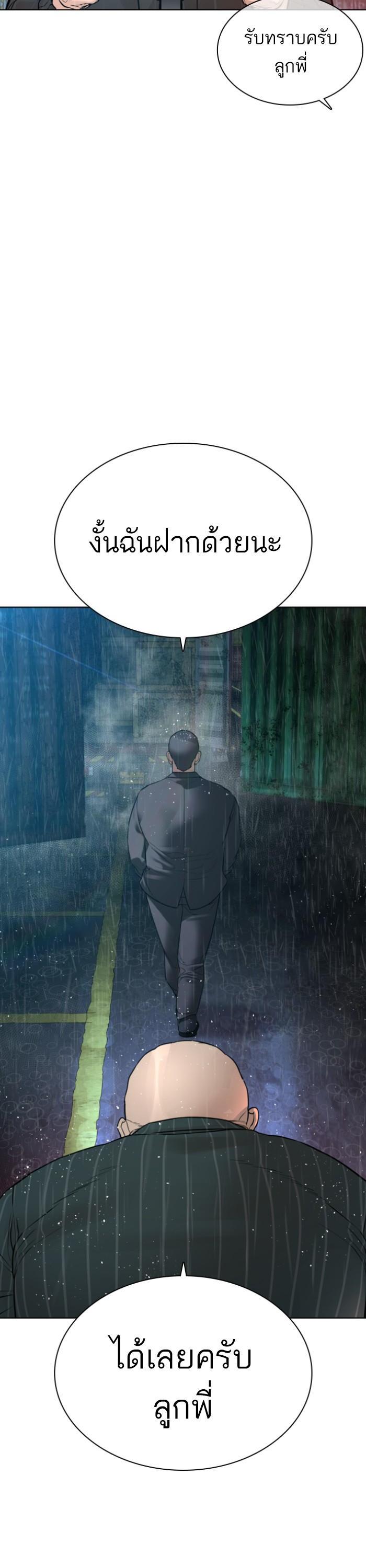 Manga-lc-com อ่านมังงะ อ่านการ์ตูน ออนไลน์ ฟรี How to Fight ตอนที่ 1 2 3 4 5 6 7 8 9 10 11 12 13 14 ฟรี ไม่มีโฆษณา Manga-lc - อ่าน มังงะ อ่าน การ์ตูน ออนไลน์ อ่านมังงะ ฟรี