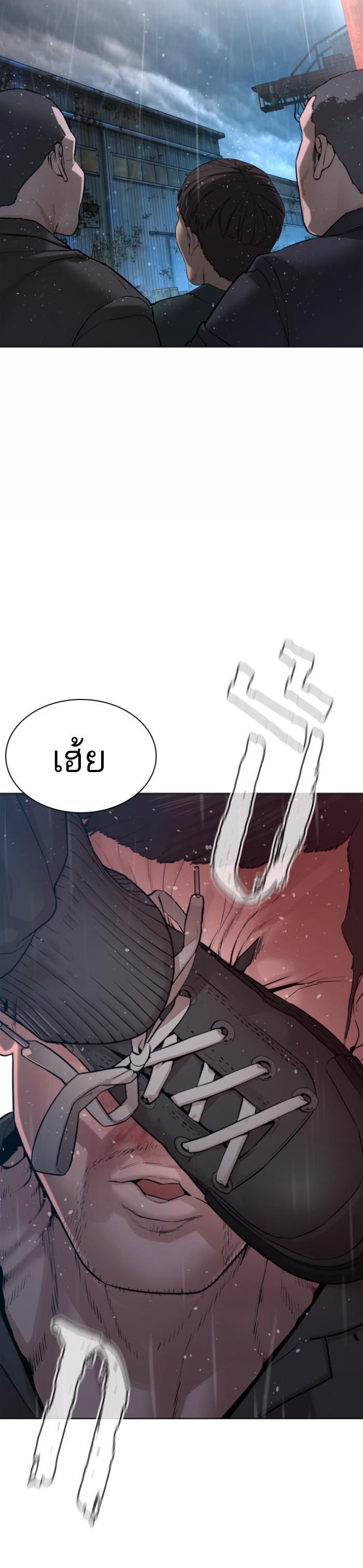 Manga-lc-com อ่านมังงะ อ่านการ์ตูน ออนไลน์ ฟรี How to Fight ตอนที่ 1 2 3 4 5 6 7 8 9 10 11 12 13 14 ฟรี ไม่มีโฆษณา Manga-lc - อ่าน มังงะ อ่าน การ์ตูน ออนไลน์ อ่านมังงะ ฟรี