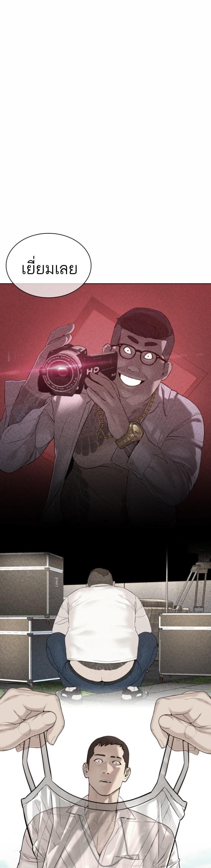 Manga-lc-com อ่านมังงะ อ่านการ์ตูน ออนไลน์ ฟรี How to Fight ตอนที่ 1 2 3 4 5 6 7 8 9 10 11 12 13 14 ฟรี ไม่มีโฆษณา Manga-lc - อ่าน มังงะ อ่าน การ์ตูน ออนไลน์ อ่านมังงะ ฟรี