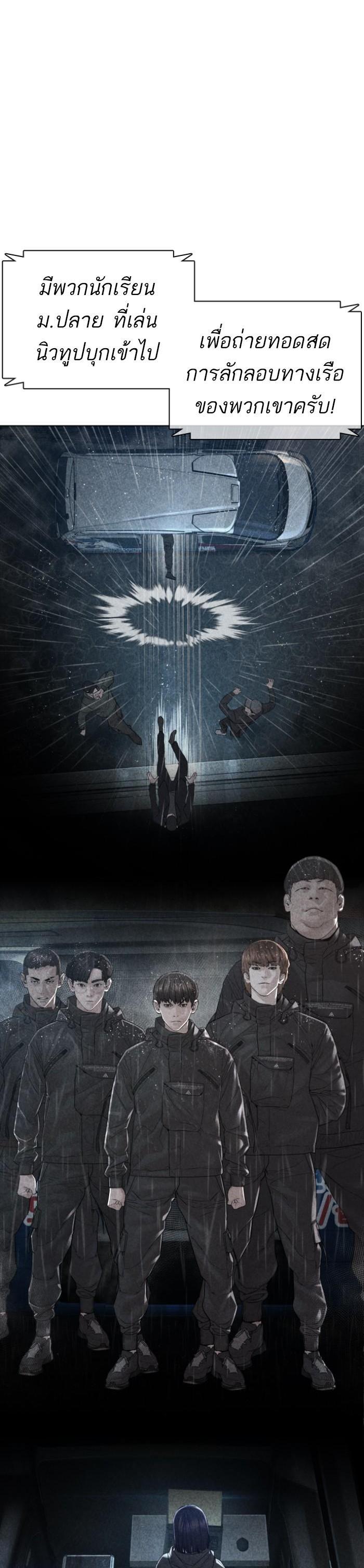 Manga-lc-com อ่านมังงะ อ่านการ์ตูน ออนไลน์ ฟรี How to Fight ตอนที่ 1 2 3 4 5 6 7 8 9 10 11 12 13 14 ฟรี ไม่มีโฆษณา Manga-lc - อ่าน มังงะ อ่าน การ์ตูน ออนไลน์ อ่านมังงะ ฟรี