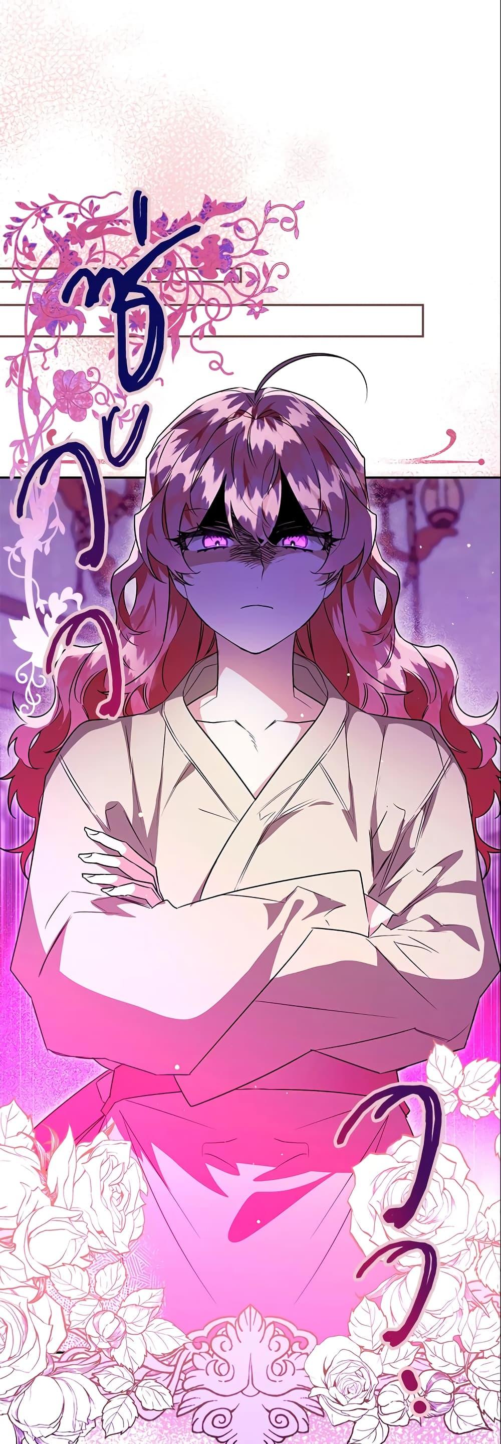Manga-lc-com อ่านมังงะ อ่านการ์ตูน ออนไลน์ ฟรี Sigrid ตอนที่ 1 2 3 4 5 6 7 8 9 10 11 12 13 14 ฟรี ไม่มีโฆษณา Manga-lc - อ่าน มังงะ อ่าน การ์ตูน ออนไลน์ อ่านมังงะ ฟรี
