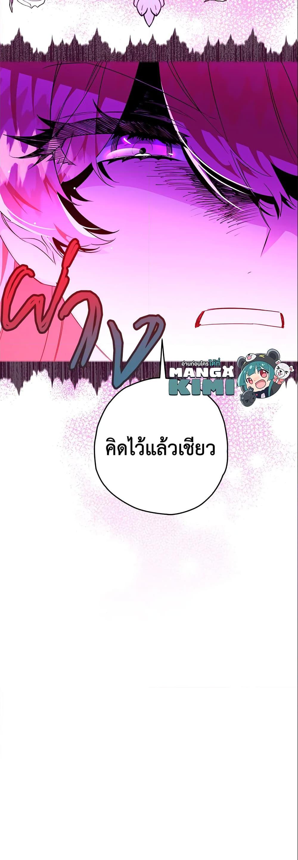 Manga-lc-com อ่านมังงะ อ่านการ์ตูน ออนไลน์ ฟรี Sigrid ตอนที่ 1 2 3 4 5 6 7 8 9 10 11 12 13 14 ฟรี ไม่มีโฆษณา Manga-lc - อ่าน มังงะ อ่าน การ์ตูน ออนไลน์ อ่านมังงะ ฟรี