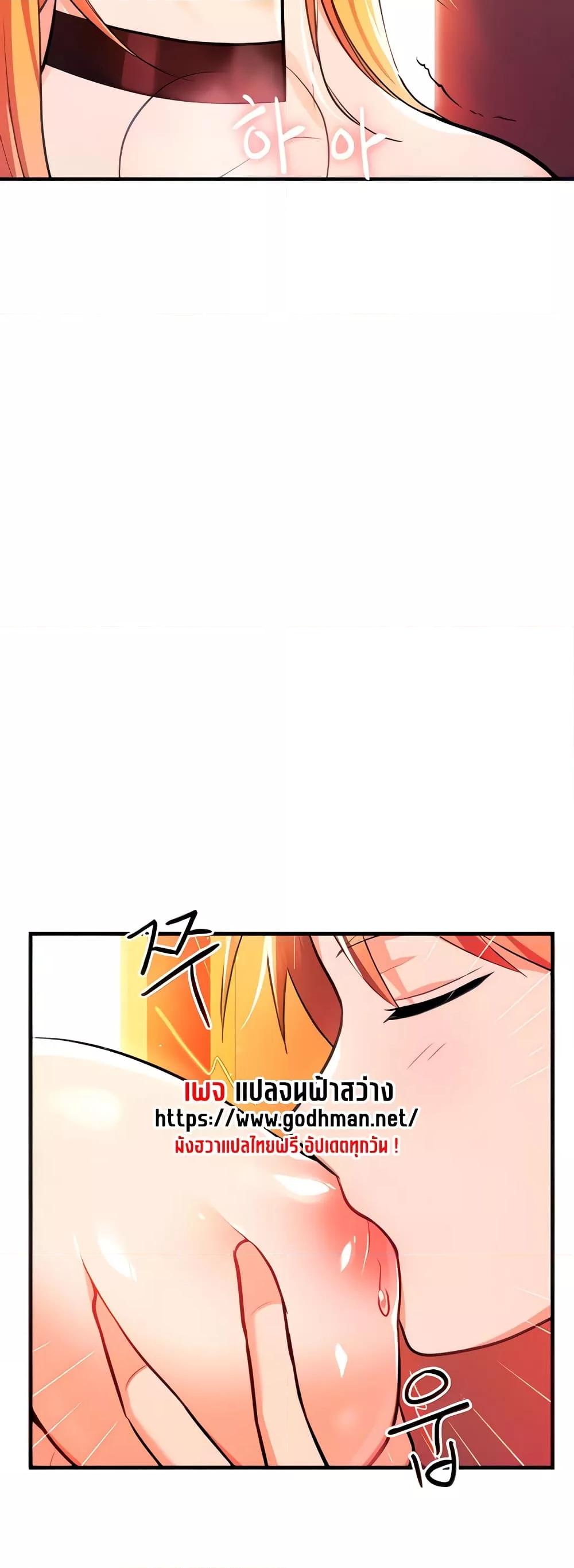 Doujin-Lc- อ่าน โดจิน มังฮวา เกาหลี ญี่ปุ่น จีน แปลไทย Taming an Evil Young Lady ตอนที่ 1 2 3 4 5 6 7 8 9 10 11 12 13 14 ฟรี ไม่มีโฆษณา อ่าน โดจิน Manhwa เกาหลี ญี่ปุ่น จีน เรามีครบ คัดมาให้เน้นๆ โดจิน 18+ รับประกันความฟินโดย  Doujin Lc