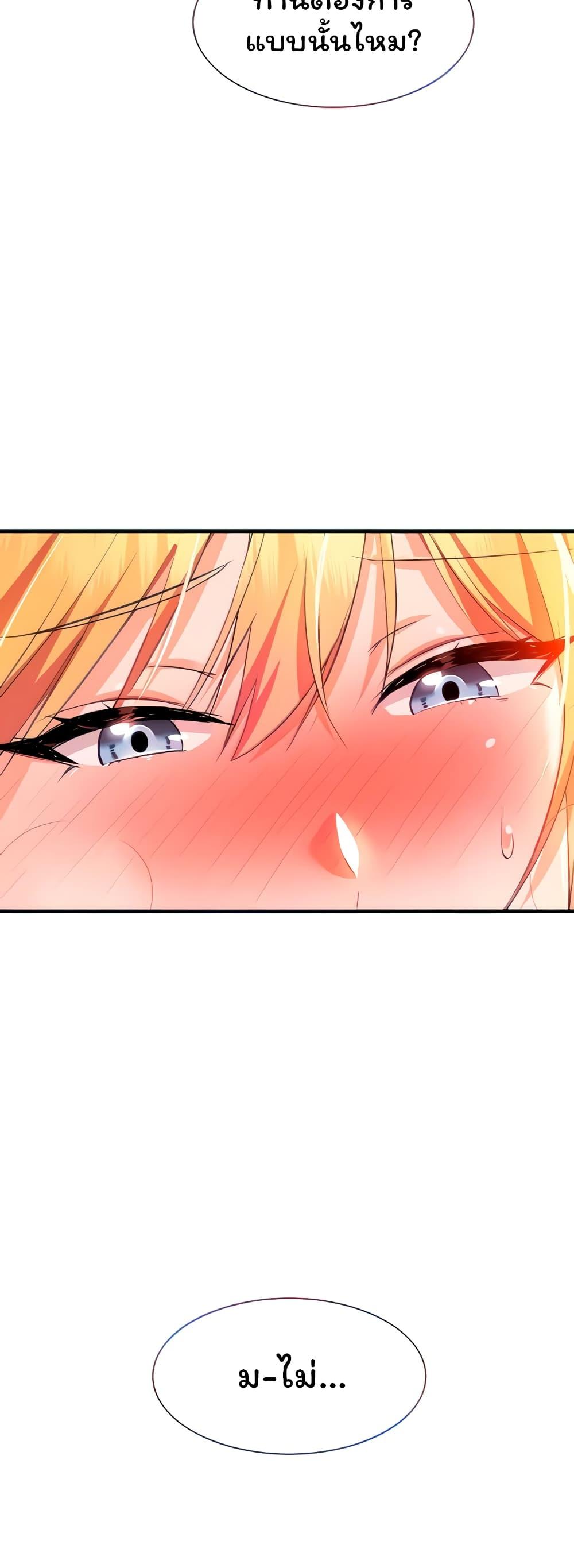 Doujin-Lc- อ่าน โดจิน มังฮวา เกาหลี ญี่ปุ่น จีน แปลไทย Taming an Evil Young Lady ตอนที่ 1 2 3 4 5 6 7 8 9 10 11 12 13 14 ฟรี ไม่มีโฆษณา อ่าน โดจิน Manhwa เกาหลี ญี่ปุ่น จีน เรามีครบ คัดมาให้เน้นๆ โดจิน 18+ รับประกันความฟินโดย  Doujin Lc