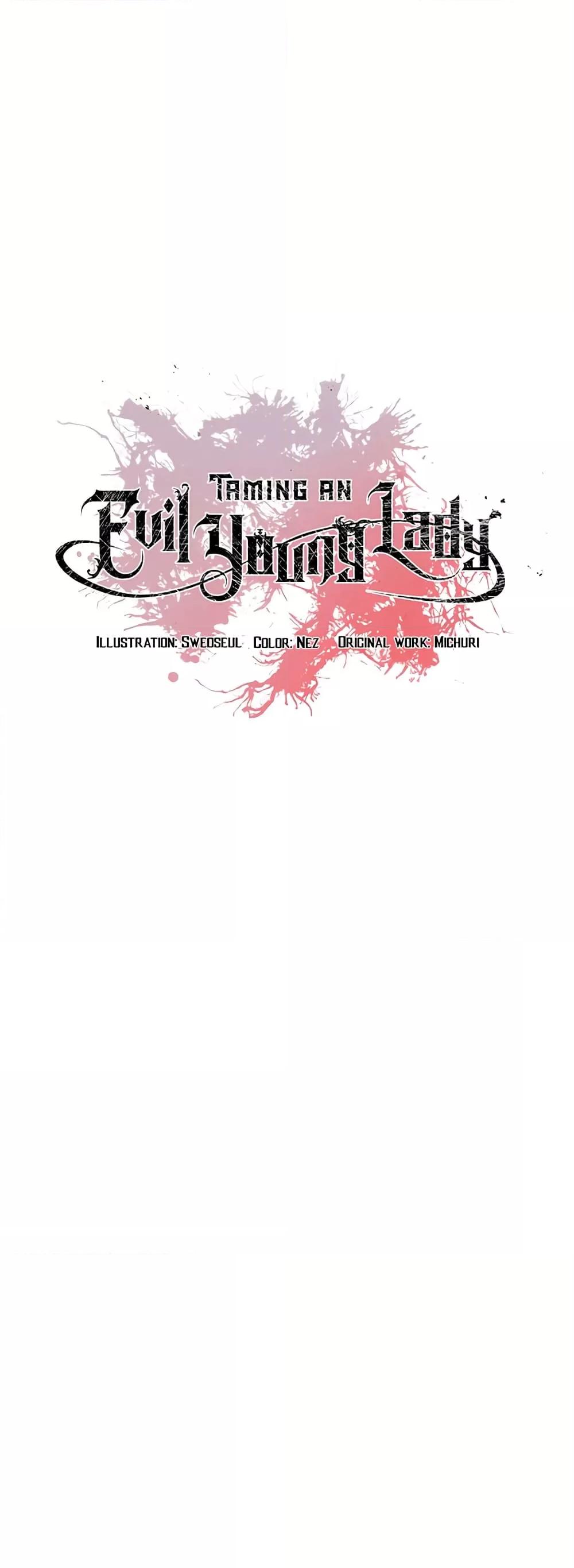 Doujin-Lc- อ่าน โดจิน มังฮวา เกาหลี ญี่ปุ่น จีน แปลไทย Taming an Evil Young Lady ตอนที่ 1 2 3 4 5 6 7 8 9 10 11 12 13 14 ฟรี ไม่มีโฆษณา อ่าน โดจิน Manhwa เกาหลี ญี่ปุ่น จีน เรามีครบ คัดมาให้เน้นๆ โดจิน 18+ รับประกันความฟินโดย  Doujin Lc