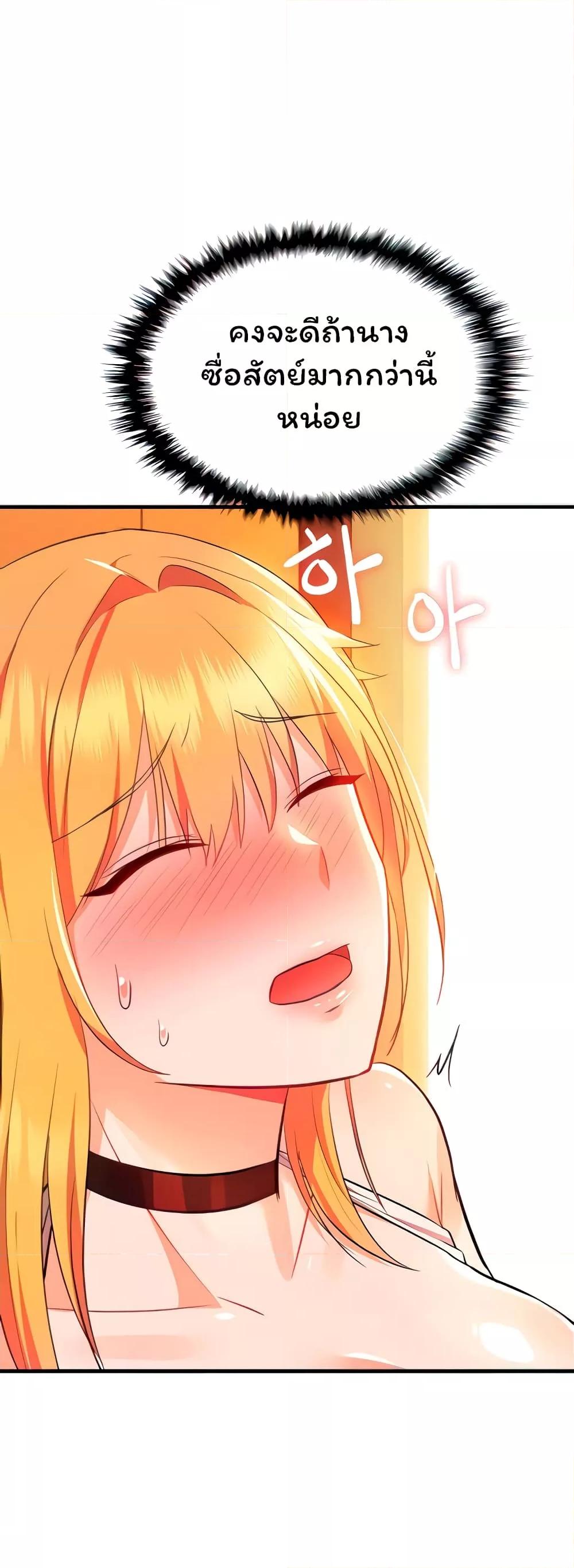 Doujin-Lc- อ่าน โดจิน มังฮวา เกาหลี ญี่ปุ่น จีน แปลไทย Taming an Evil Young Lady ตอนที่ 1 2 3 4 5 6 7 8 9 10 11 12 13 14 ฟรี ไม่มีโฆษณา อ่าน โดจิน Manhwa เกาหลี ญี่ปุ่น จีน เรามีครบ คัดมาให้เน้นๆ โดจิน 18+ รับประกันความฟินโดย  Doujin Lc
