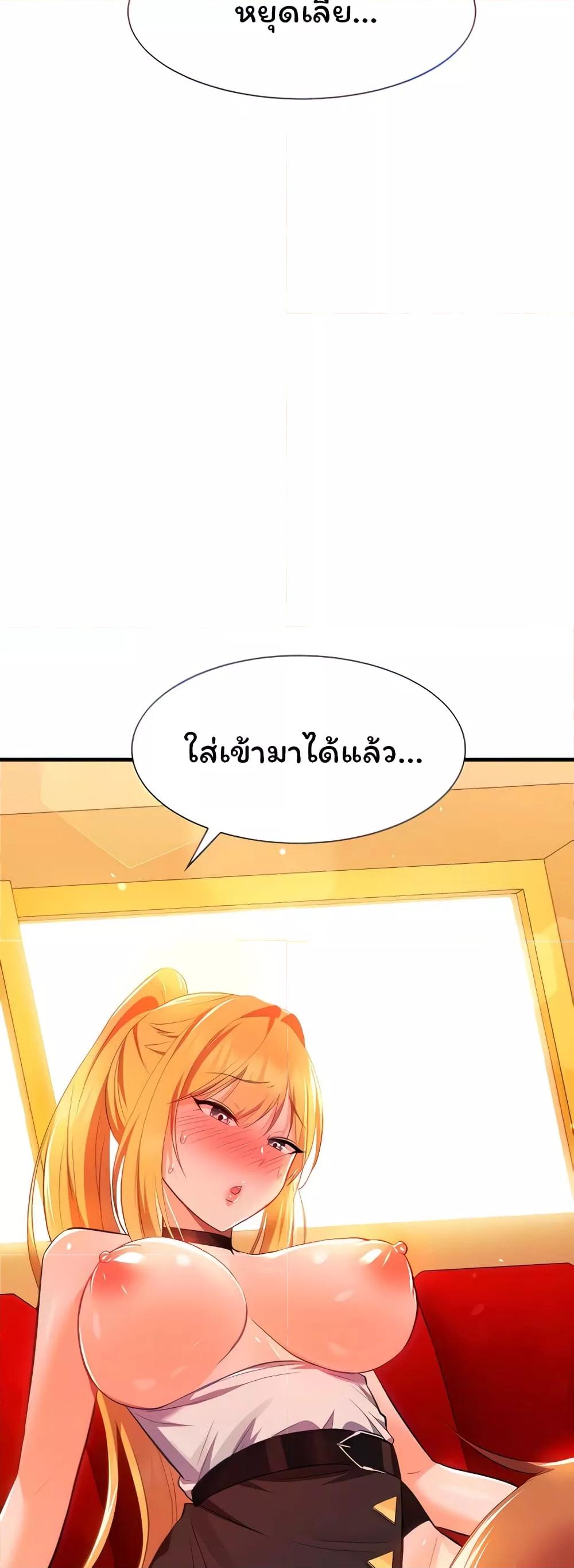 Doujin-Lc- อ่าน โดจิน มังฮวา เกาหลี ญี่ปุ่น จีน แปลไทย Taming an Evil Young Lady ตอนที่ 1 2 3 4 5 6 7 8 9 10 11 12 13 14 ฟรี ไม่มีโฆษณา อ่าน โดจิน Manhwa เกาหลี ญี่ปุ่น จีน เรามีครบ คัดมาให้เน้นๆ โดจิน 18+ รับประกันความฟินโดย  Doujin Lc