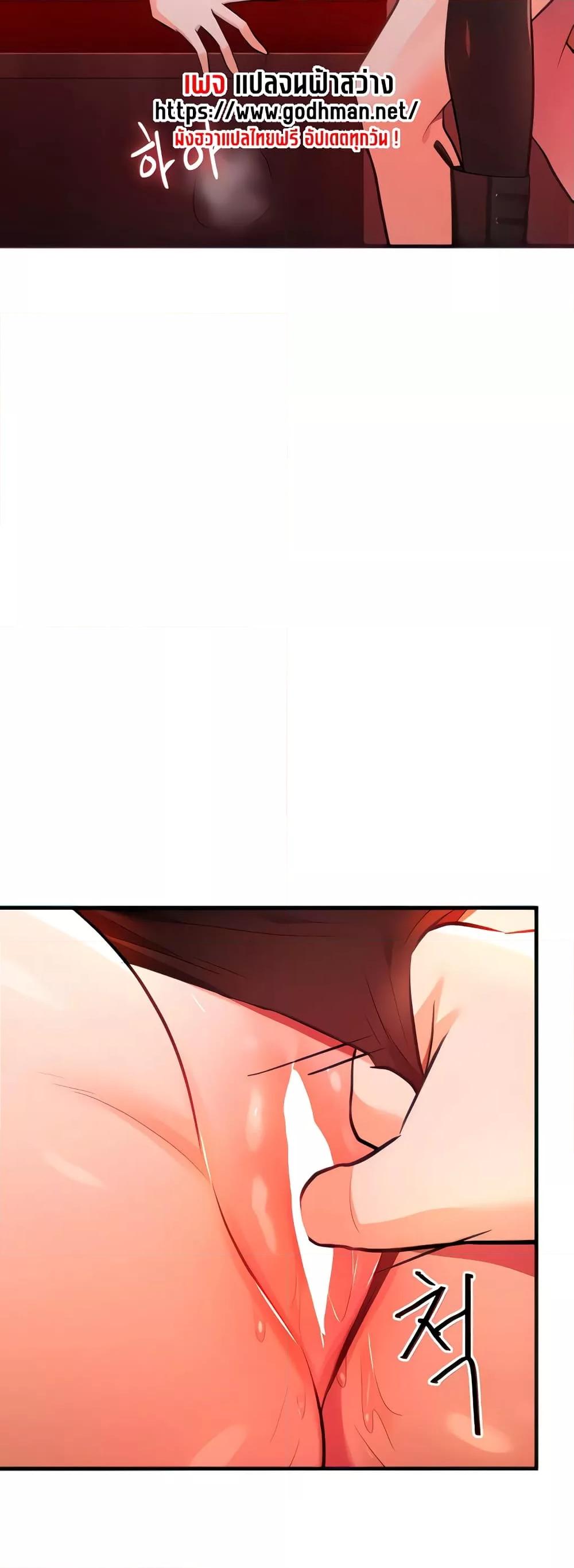 Doujin-Lc- อ่าน โดจิน มังฮวา เกาหลี ญี่ปุ่น จีน แปลไทย Taming an Evil Young Lady ตอนที่ 1 2 3 4 5 6 7 8 9 10 11 12 13 14 ฟรี ไม่มีโฆษณา อ่าน โดจิน Manhwa เกาหลี ญี่ปุ่น จีน เรามีครบ คัดมาให้เน้นๆ โดจิน 18+ รับประกันความฟินโดย  Doujin Lc