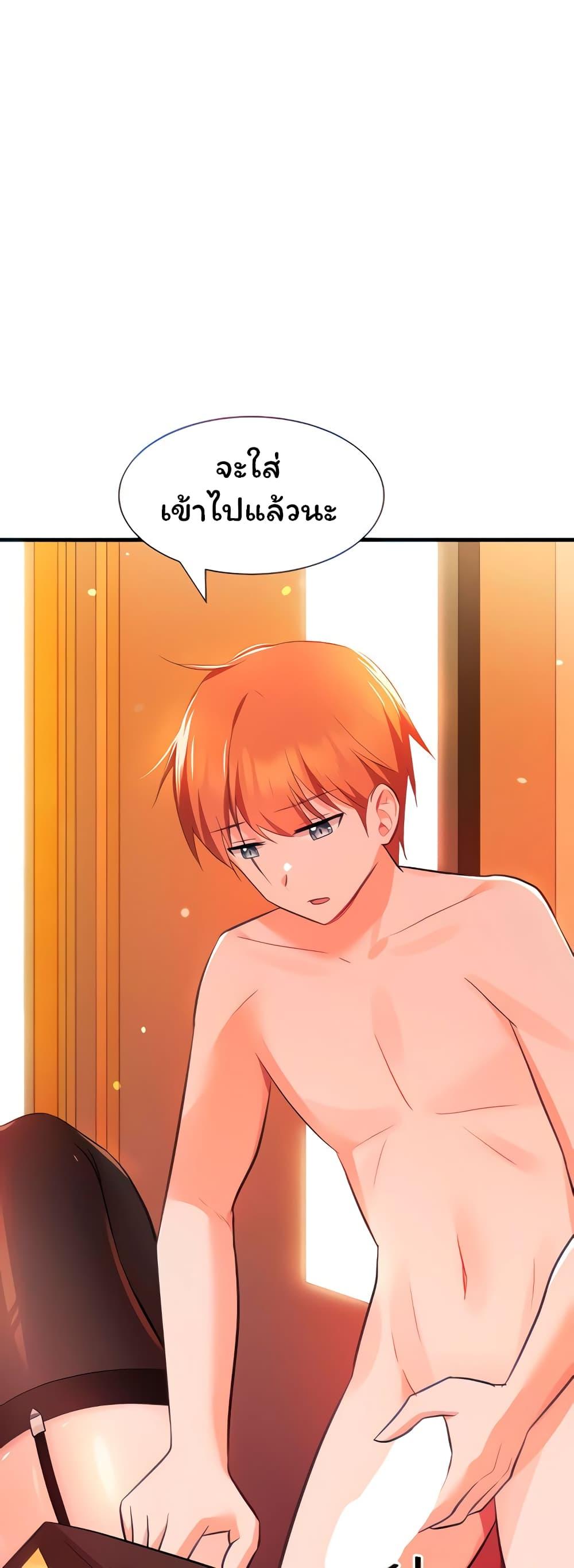 Doujin-Lc- อ่าน โดจิน มังฮวา เกาหลี ญี่ปุ่น จีน แปลไทย Taming an Evil Young Lady ตอนที่ 1 2 3 4 5 6 7 8 9 10 11 12 13 14 ฟรี ไม่มีโฆษณา อ่าน โดจิน Manhwa เกาหลี ญี่ปุ่น จีน เรามีครบ คัดมาให้เน้นๆ โดจิน 18+ รับประกันความฟินโดย  Doujin Lc