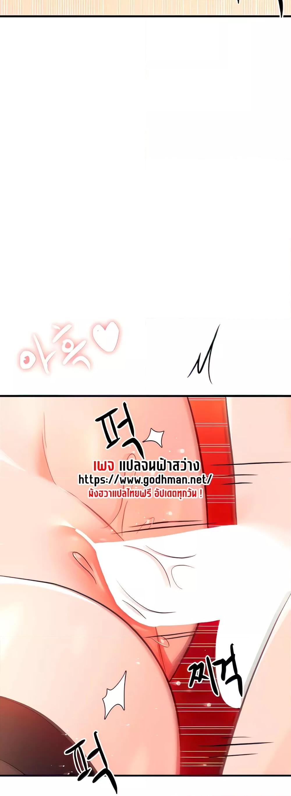 Doujin-Lc- อ่าน โดจิน มังฮวา เกาหลี ญี่ปุ่น จีน แปลไทย Taming an Evil Young Lady ตอนที่ 1 2 3 4 5 6 7 8 9 10 11 12 13 14 ฟรี ไม่มีโฆษณา อ่าน โดจิน Manhwa เกาหลี ญี่ปุ่น จีน เรามีครบ คัดมาให้เน้นๆ โดจิน 18+ รับประกันความฟินโดย  Doujin Lc