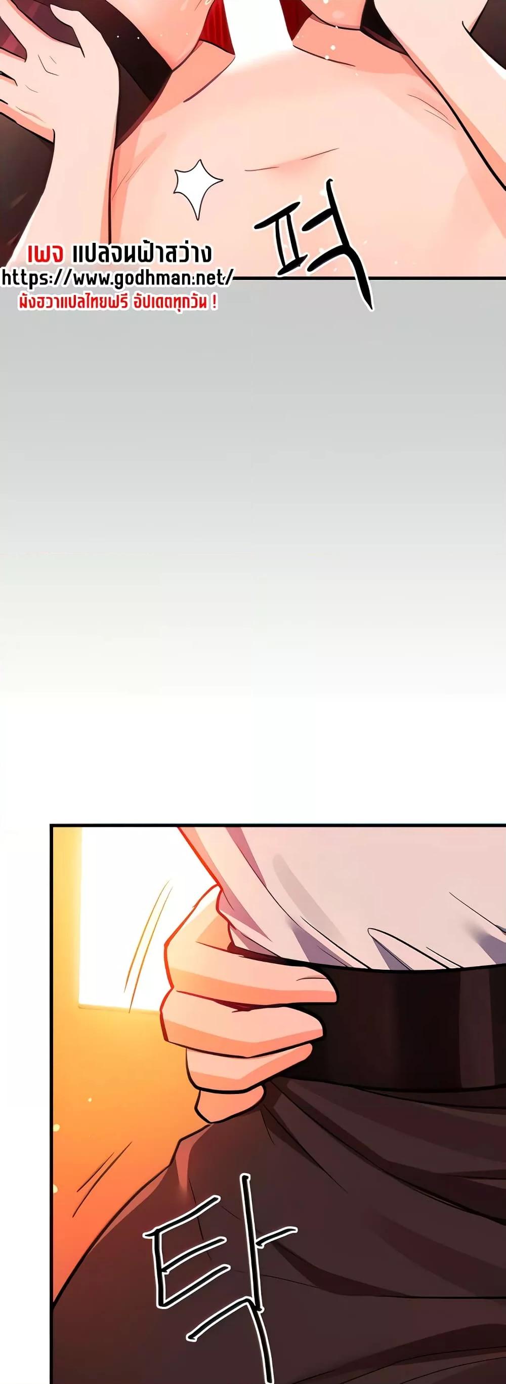Doujin-Lc- อ่าน โดจิน มังฮวา เกาหลี ญี่ปุ่น จีน แปลไทย Taming an Evil Young Lady ตอนที่ 1 2 3 4 5 6 7 8 9 10 11 12 13 14 ฟรี ไม่มีโฆษณา อ่าน โดจิน Manhwa เกาหลี ญี่ปุ่น จีน เรามีครบ คัดมาให้เน้นๆ โดจิน 18+ รับประกันความฟินโดย  Doujin Lc