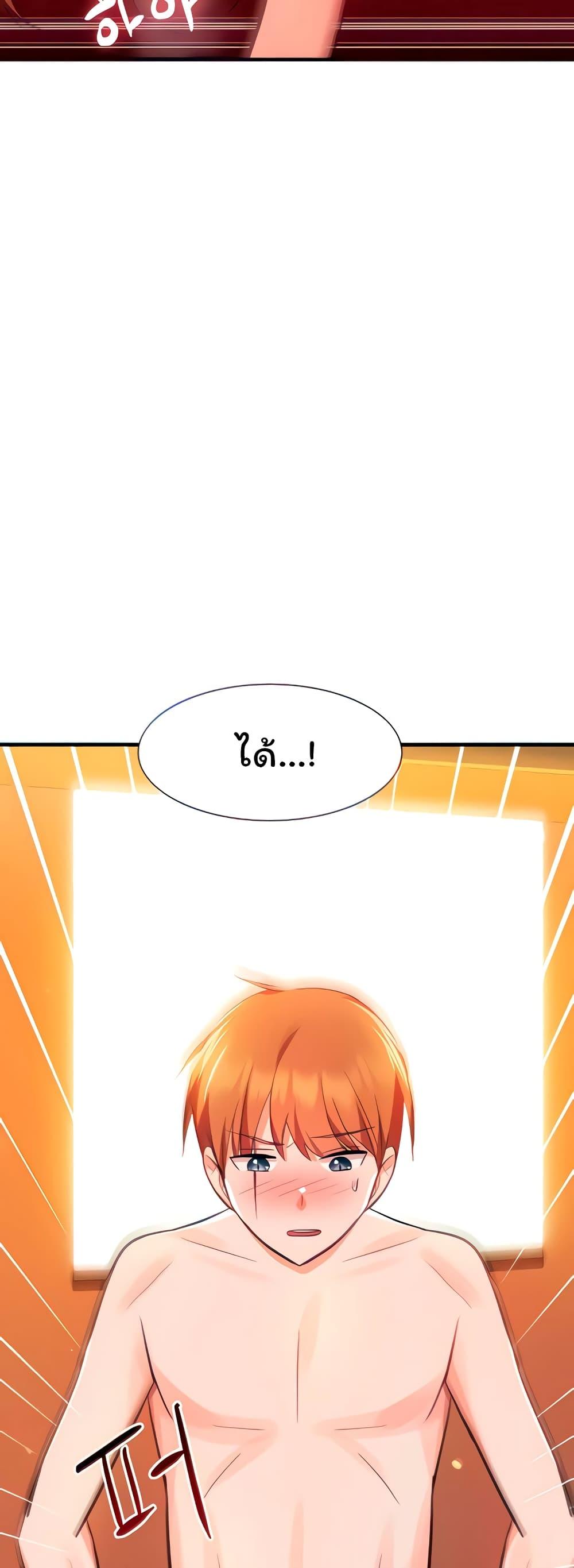 Doujin-Lc- อ่าน โดจิน มังฮวา เกาหลี ญี่ปุ่น จีน แปลไทย Taming an Evil Young Lady ตอนที่ 1 2 3 4 5 6 7 8 9 10 11 12 13 14 ฟรี ไม่มีโฆษณา อ่าน โดจิน Manhwa เกาหลี ญี่ปุ่น จีน เรามีครบ คัดมาให้เน้นๆ โดจิน 18+ รับประกันความฟินโดย  Doujin Lc