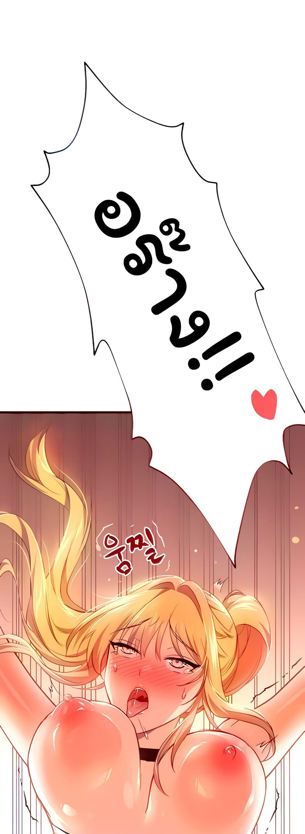 Doujin-Lc- อ่าน โดจิน มังฮวา เกาหลี ญี่ปุ่น จีน แปลไทย Taming an Evil Young Lady ตอนที่ 1 2 3 4 5 6 7 8 9 10 11 12 13 14 ฟรี ไม่มีโฆษณา อ่าน โดจิน Manhwa เกาหลี ญี่ปุ่น จีน เรามีครบ คัดมาให้เน้นๆ โดจิน 18+ รับประกันความฟินโดย  Doujin Lc